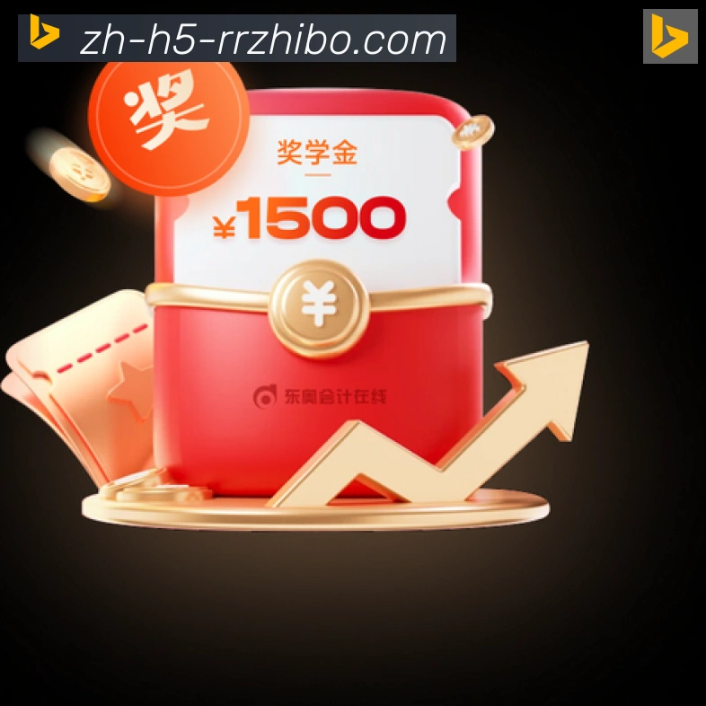 平台使命图